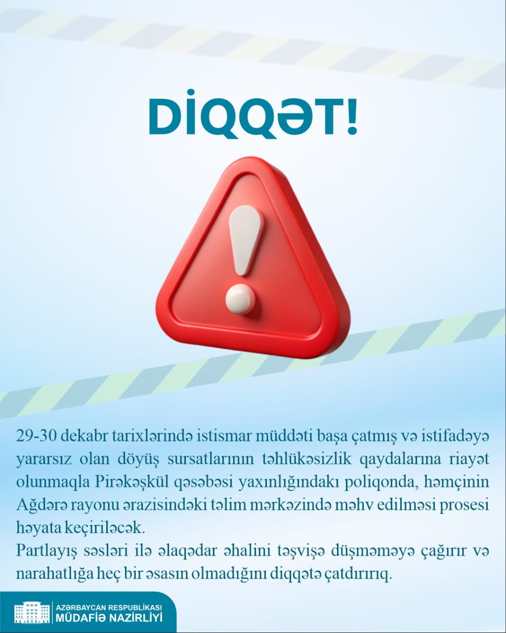 Ağdərə sakinlərinin NƏZƏRİNƏ: Təşvişə düşməyin!